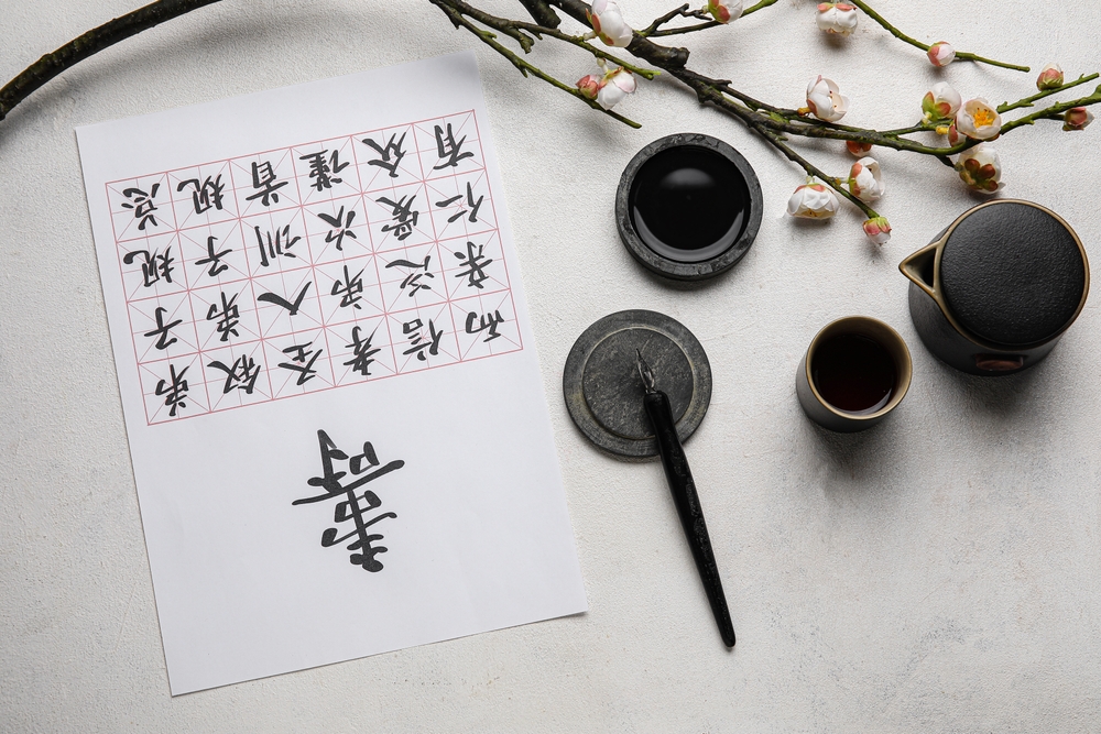 Haiku, edebiyat, şirr, yazı, japon 