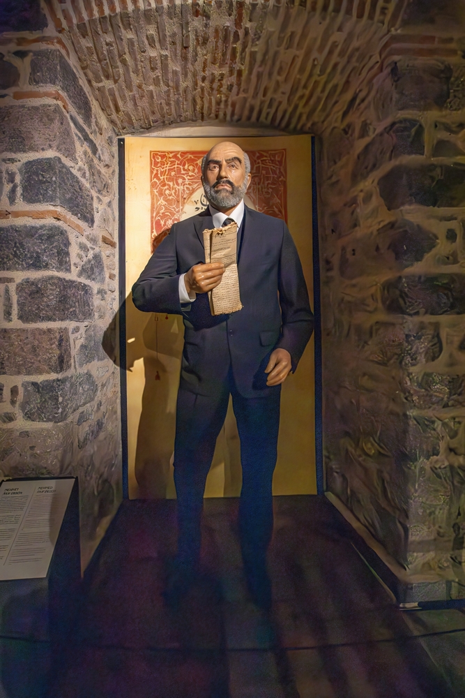 istiklal marşı, Mehmet Akif Ersoy, türkiye, cumhuriyet