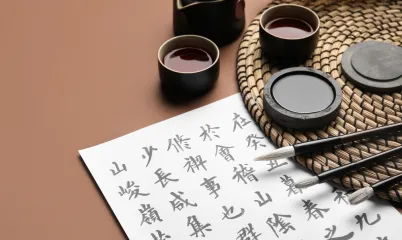 Haiku ile Zihinsel Farkındalık: Meditasyon ve Mindfulness Pratiklerinde Haiku’nun Yeri 